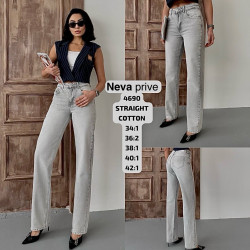 Джинси жіночі оптом