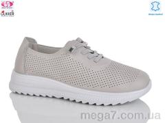 Кроссовки, Gukkcr оптом Soft Wind Gukker  YK5008-13