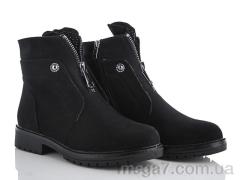 Ботинки, L&M-Lemon оптом G157-7