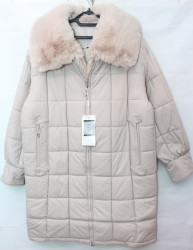 Куртки зимние женские оптом 26371458 8130-74