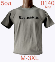 Футболки мужские оптом 25938067 0140-117