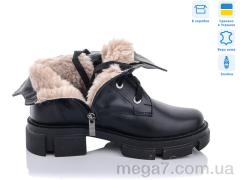 Ботинки, Stella оптом STELLA  260-27