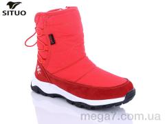 Дутики, Situo оптом K43-5