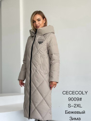 Куртки зимові жіночі оптом
