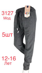 Спортивные штаны подростковые оптом 93075216 3127-15