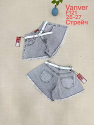 Шорты джинсовые женские оптом 53240819 121-38