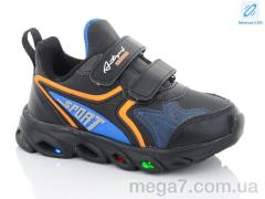 Кроссовки, Xifa kids оптом XF02-H5773-2 LED
