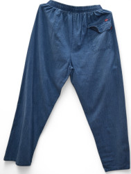 Спортивні штани чоловічі БАТАЛ оптом