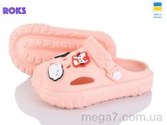 Кроксы, Roks оптом 1003 персик