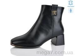 Ботинки, Yimeili оптом M1602-5