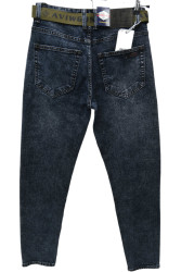 Джинси чоловічі AVIWGOS оптом  