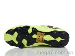 Футбольная обувь, ASHIGULI оптом 02-32