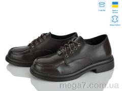 Туфли, Ailinda оптом 74662-6