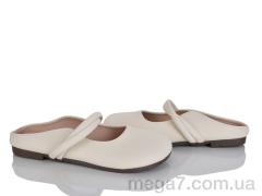 Шлепки, Prime-Opt оптом No brand B10 beige