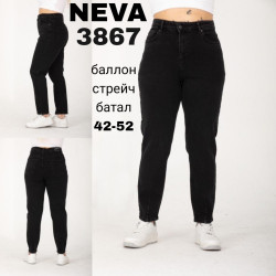 Джинсы женские NEVA БАТАЛ оптом 20863574 3867-25