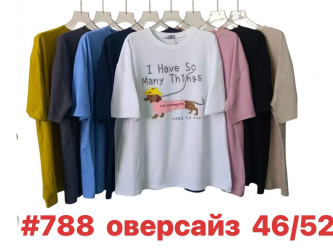 Футболки женские оптом 92461578 788-196