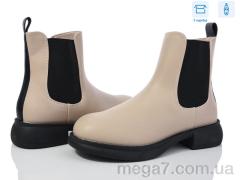 Ботинки, Kulada-UCSS-MD оптом ZH986-3