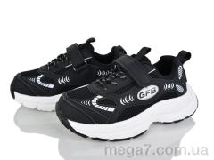 Кроссовки, Svit оптом X8010-1