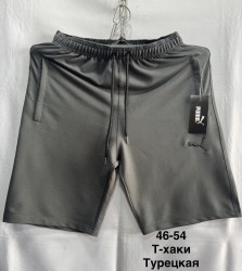 Шорты мужские оптом 87309265 0007-66