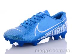 Футбольная обувь, Presto оптом K5115-1
