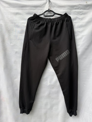 Спортивні штани (чорні) чоловічі оптом