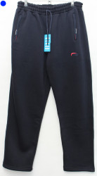 Спортивные штаны мужские БАТАЛ на флисе (dark blue) оптом 24389560 7044-38