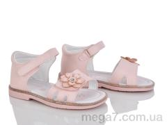 Босоножки, Xifa kids оптом XF01-FG2165-2F