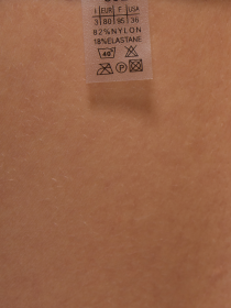 Бюстгальтер Diorella 35963E (  бежевый, E  6 шт. )