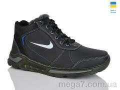 Кроссовки, Зручне взуття оптом --- Б 66чорний