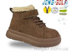 Ботинки, Jong Golf оптом B40660-4
