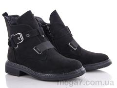 Ботинки, L&M-Lemon оптом 8598-14