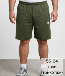 Шорти чоловічі БАТАЛ оптом