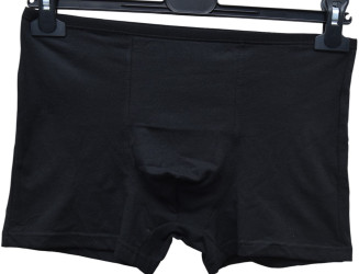 Трусы мужские оптом 30978256 8252-141