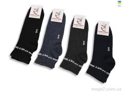 Носки, Textile оптом Textile  T418 mix