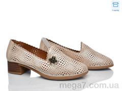 Туфли, Rama оптом 226L-8