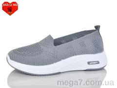 Слипоны, Jiao Li Mei оптом 211