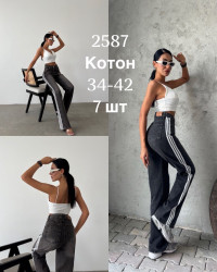 Джинсы женские оптом 76412039 2587-96