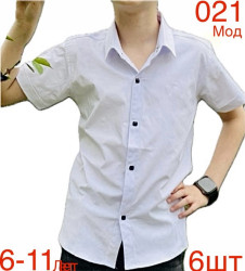Рубашки подростковые оптом 32846157 021-68