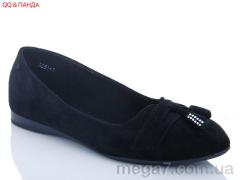 Балетки, QQ shoes оптом A561-1