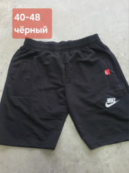 Шорти юніор оптом