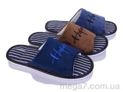 Тапки, Elmob оптом LH50 mix