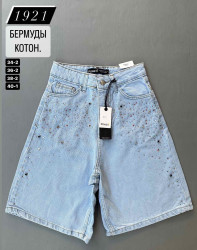 Шорты джинсовые женские PONZA оптом 56132749 1921-14
