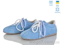 Кроссовки, Ailinda оптом Ailinda, Stefenni 424-20