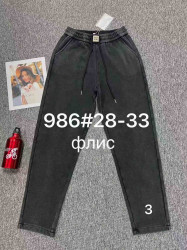Брюки на флисе женские ПОЛУБАТАЛ оптом 27804915 986