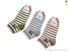 Носки, Textile оптом Textile  T385 mix