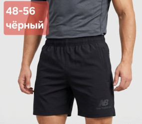 Шорты мужские оптом 21490637 0106-115