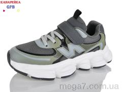 Кроссовки, GFB-Канарейка оптом R390-4