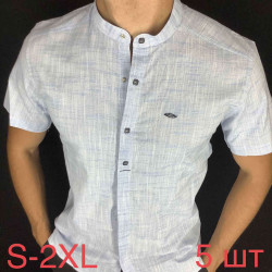 Рубашки мужские PAUL SEMIH (blue) оптом 58791360 11-96