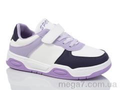 Кроссовки, Xifa kids оптом XF01-517-013