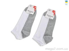 Носки, Textile оптом Textile  T379 white-grey